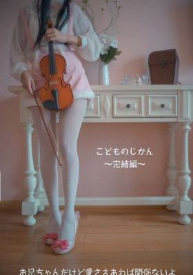 兄妹开荒视频完整版在线观看_剧情片电影在线观看