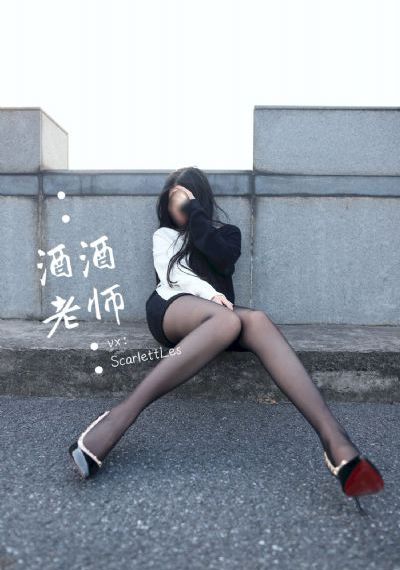 君子好逑电影_4K日韩电影在线