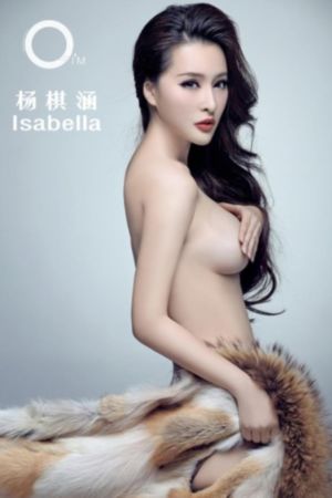 奇怪的姐姐电影_720电影完整版在线观看