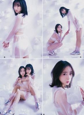 善良的女秘书的目的在线观看_BD韩语神马影院在线