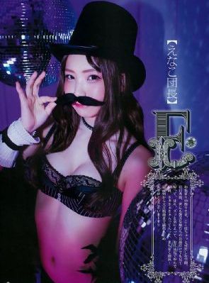 妈妈的朋友89_日本电影在线